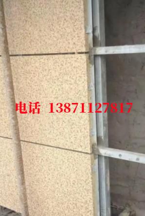 赤城外墙ET板