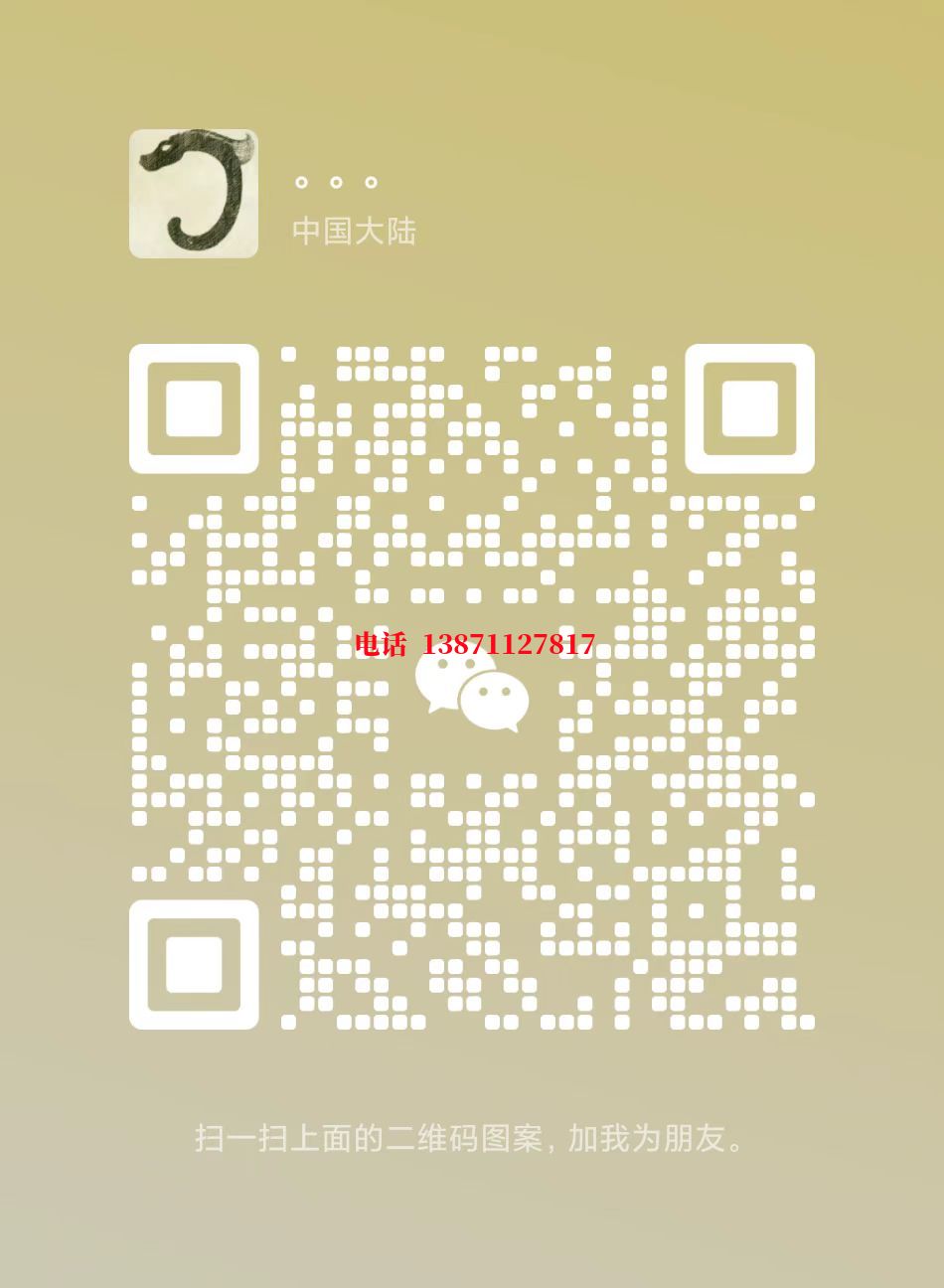 赤城自来水球墨铸铁管物理清洗